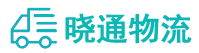 成都到汝州市物流公司